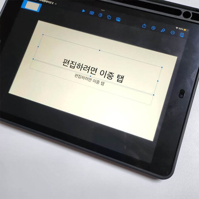 2023년 네이버 굿노트 다이어리 무료배포 - 위시리스트 도형에 사진 넣기 4 네이버굿노트이미지넣기